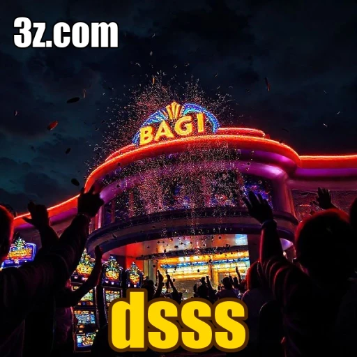 Novidades Quentes: O Que Há de Novo no dsss